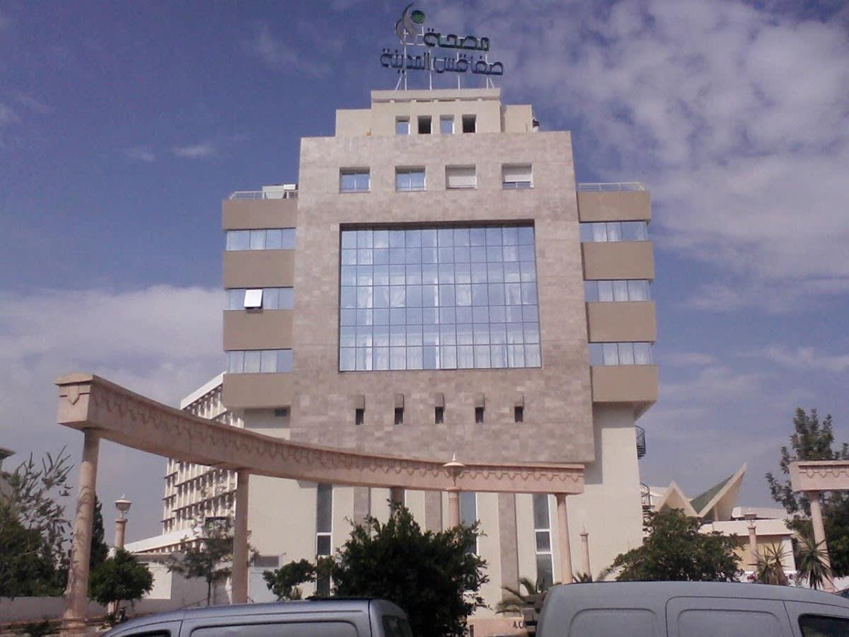 Clinique Sfax