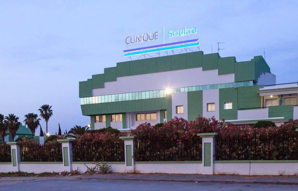 Clinique Soukra